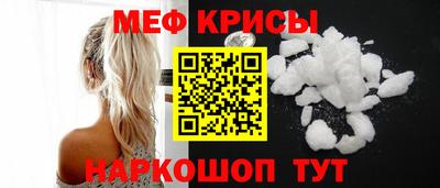 эйфоретик Бугуруслан