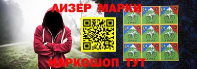 эйфоретик Бугуруслан