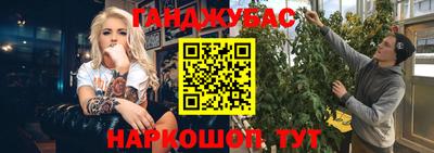 эйфоретик Бугуруслан