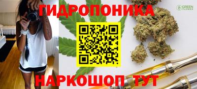 меф VHQ Бузулук
