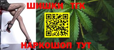 меф VHQ Бузулук