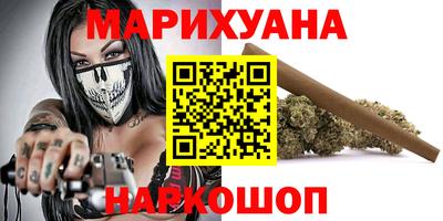 альфа пвп VHQ Будённовск
