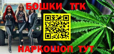 эйфоретик Бугуруслан