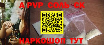 эйфоретик Бугуруслан