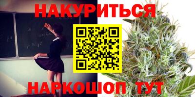 эйфоретик Бугуруслан