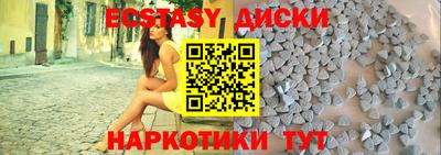 альфа пвп VHQ Будённовск