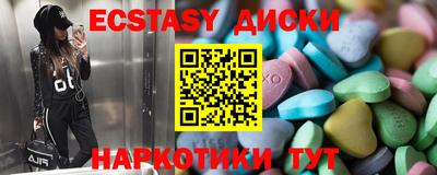 альфа пвп VHQ Будённовск