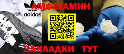 эйфоретик Бугуруслан