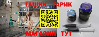 альфа пвп VHQ Будённовск
