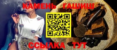 эйфоретик Бугуруслан