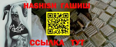 эйфоретик Бугуруслан