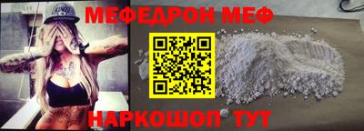 эйфоретик Бугуруслан